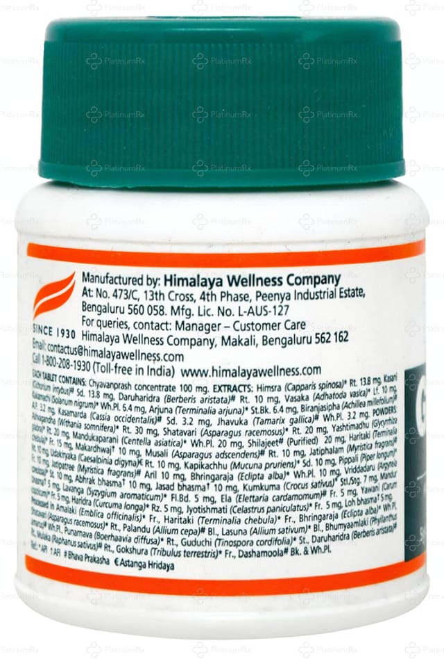 Himalaya Geriforte Tablet 60s