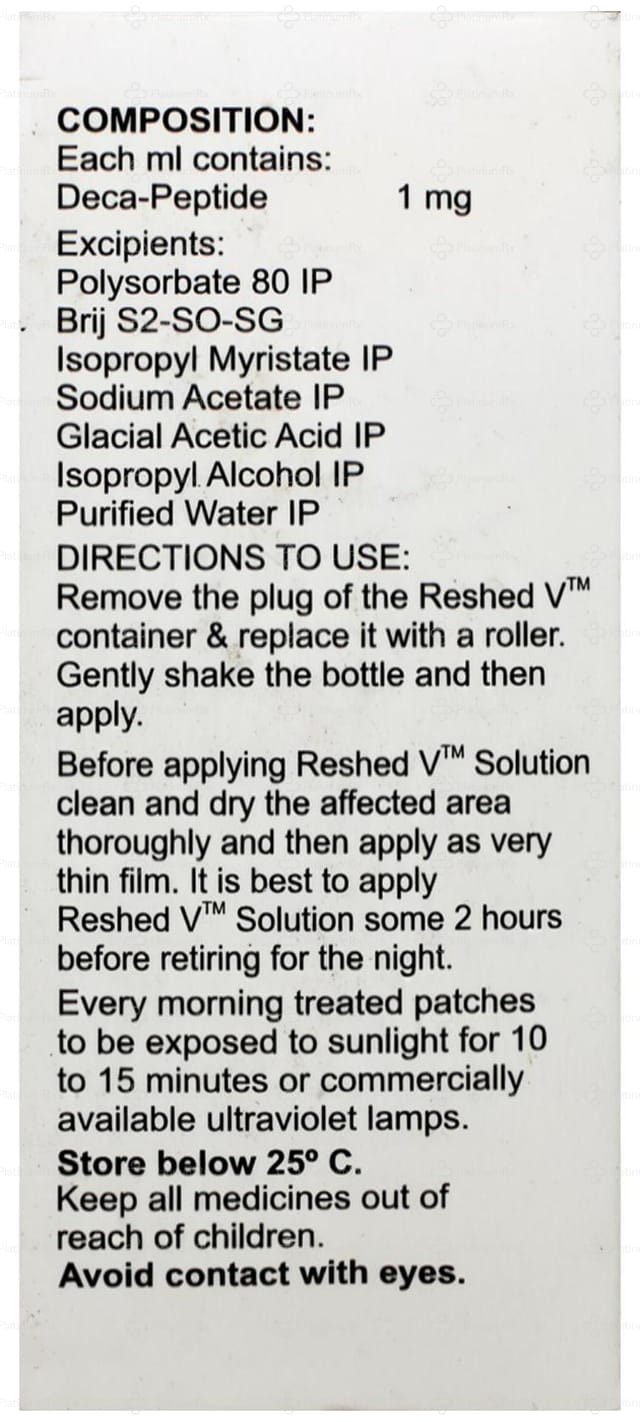 Reshed V 1mg Solution 2ml