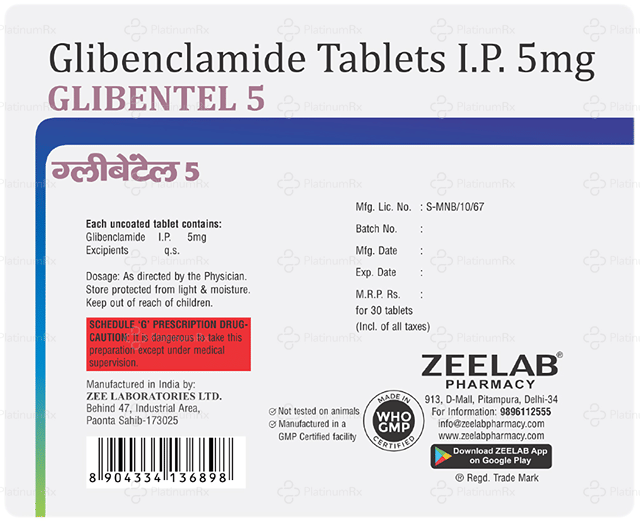 Glibentel 5mg Tablet 30s