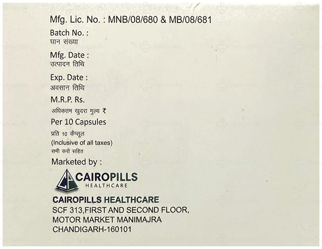 Airopmox 500mg Capsule 10s
