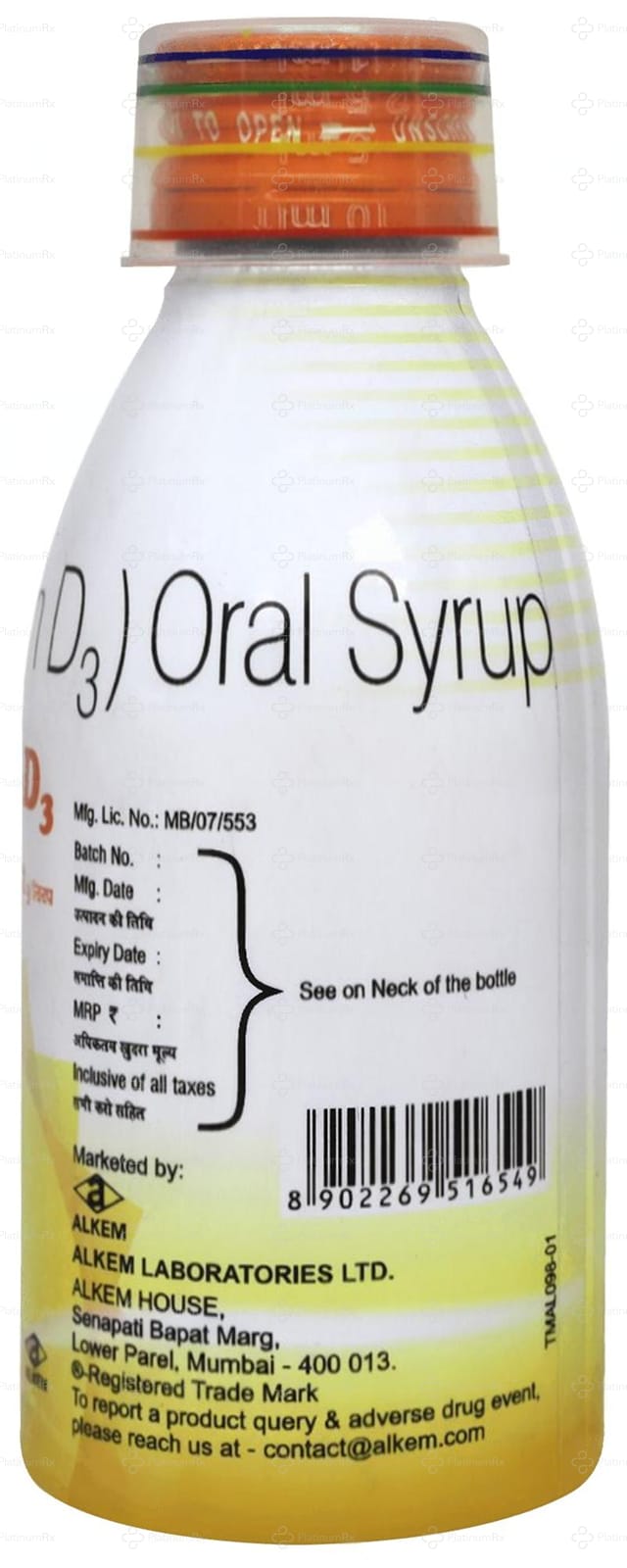 Uprise D3 Syrup 100ml