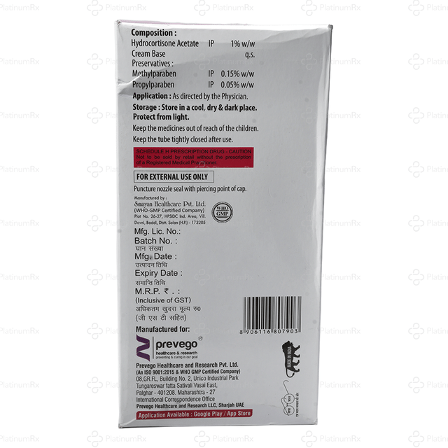 Cortivac 1% Cream 15gm