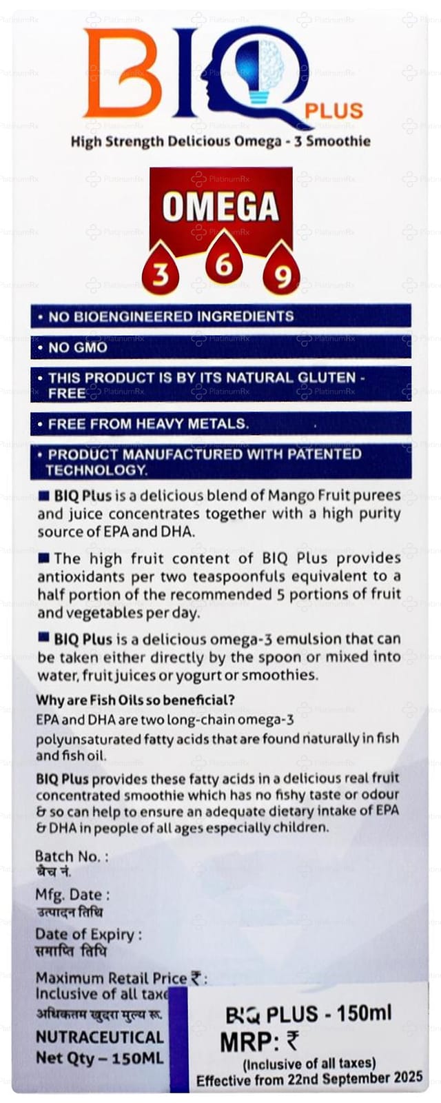 BIQ Plus Syrup 150ml