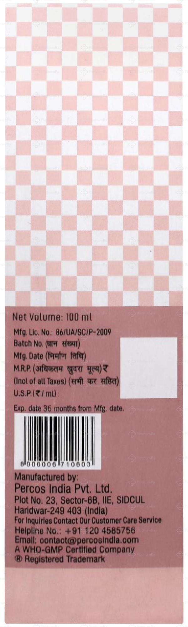 Protar K Solution 100ml