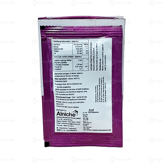 Hepaniche HMB Sachet 5gm