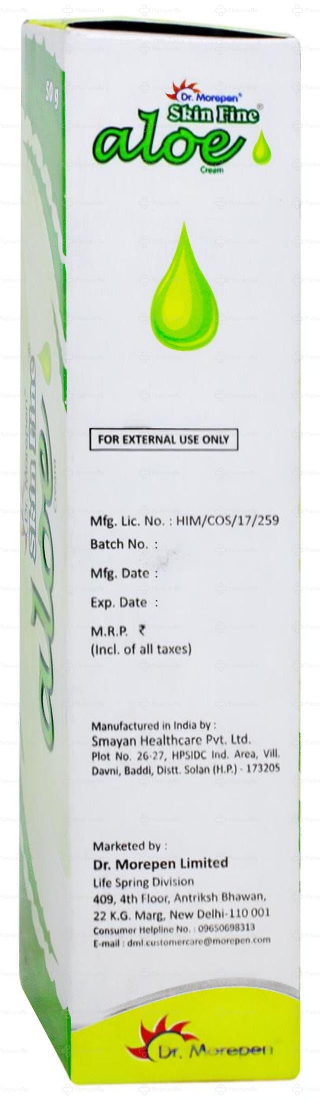 Skin Fine Aloe Mositurising Cream 50gm