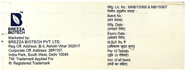 Vomix 4mg Tablet MD 10s