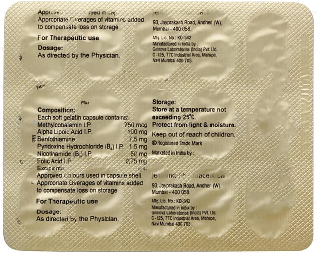 New Nervijen Plus Capsule 15s