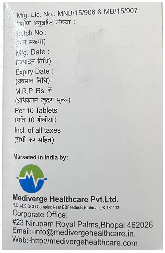 Vergempa M 12.5/1000mg Tablet 10s