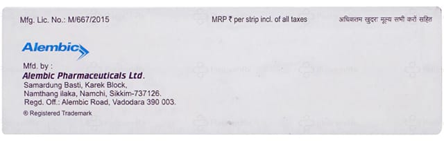 Atecard D 50/12.5mg Tablet 15s
