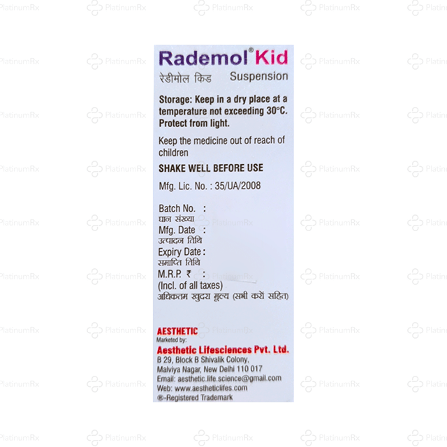 Rademol Kid 100/250mg Mango Oral Suspension 60ml