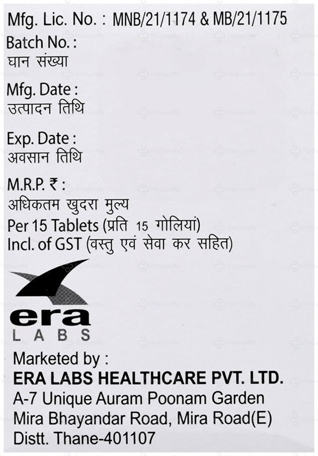 Ercal XT Tablet 15s