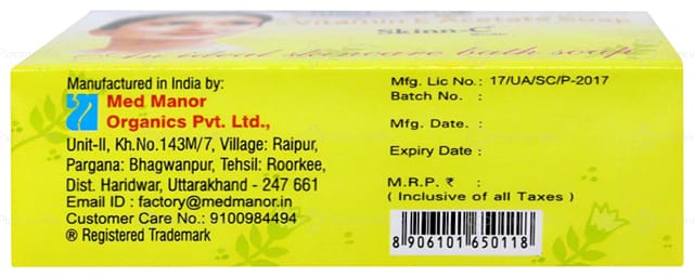Skinn C 1% Soap 75gm