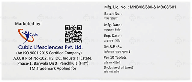 Cubinac T 100/8mg Tablet 10s