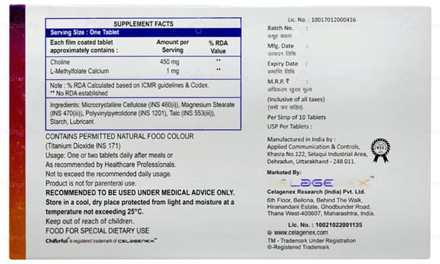Cheerfol 450/1mg Tablet 10s