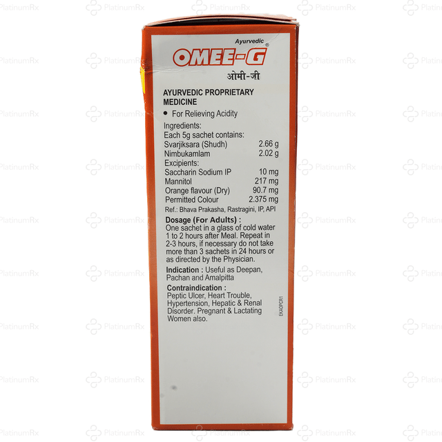 Omee G Orange Flavour Sachet 5gm