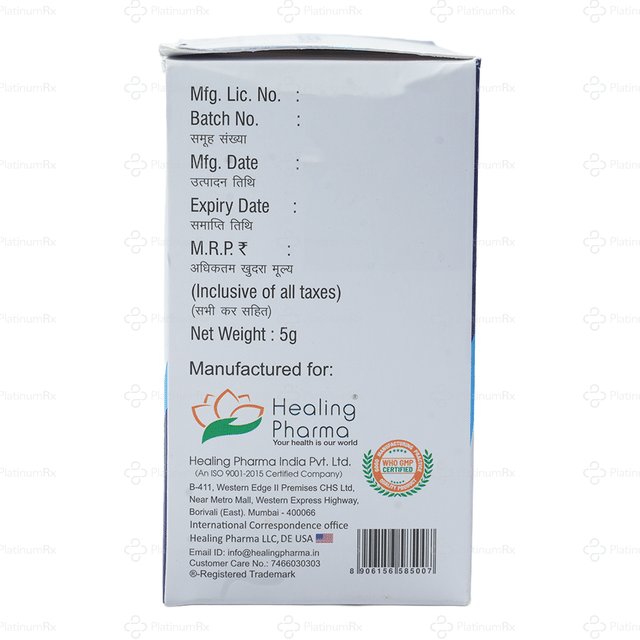 Testoheal 1% Gel 5gm