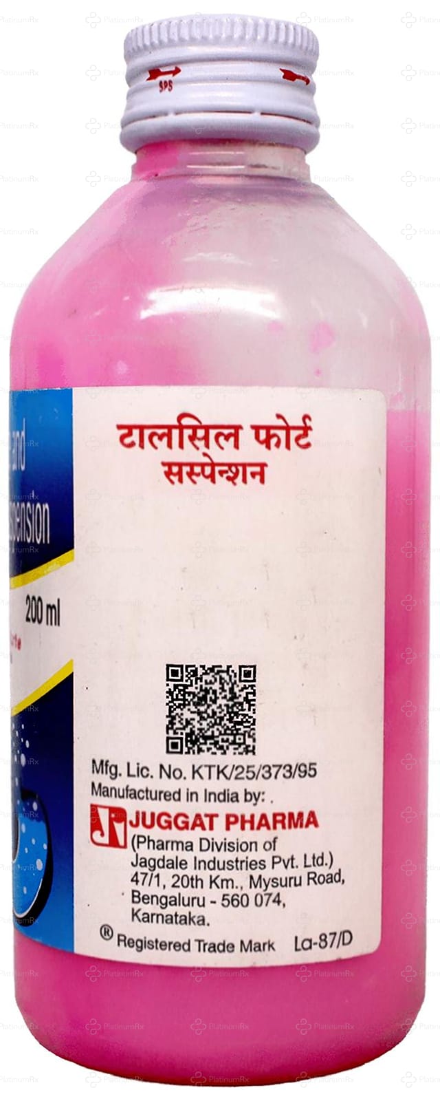Talsil Forte 50/500mg Suspension 200ml