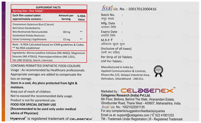Myoreval Tablet 10s