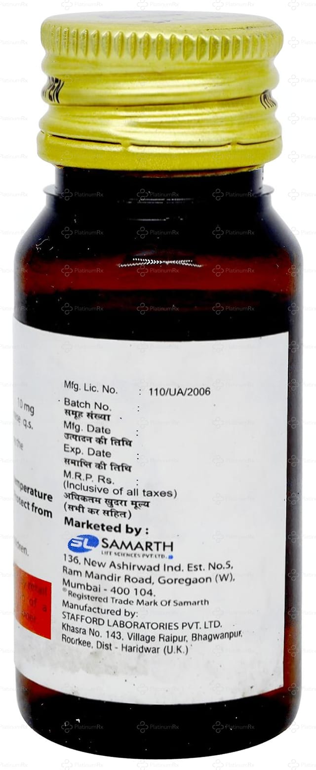 Furoped Pineapple 10mg Oral Solution 30ml