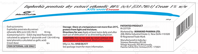 Sitcom 10mg Cream 30gm