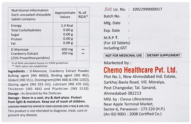 Utisine D 300/600mg Chewable Tablet 10s