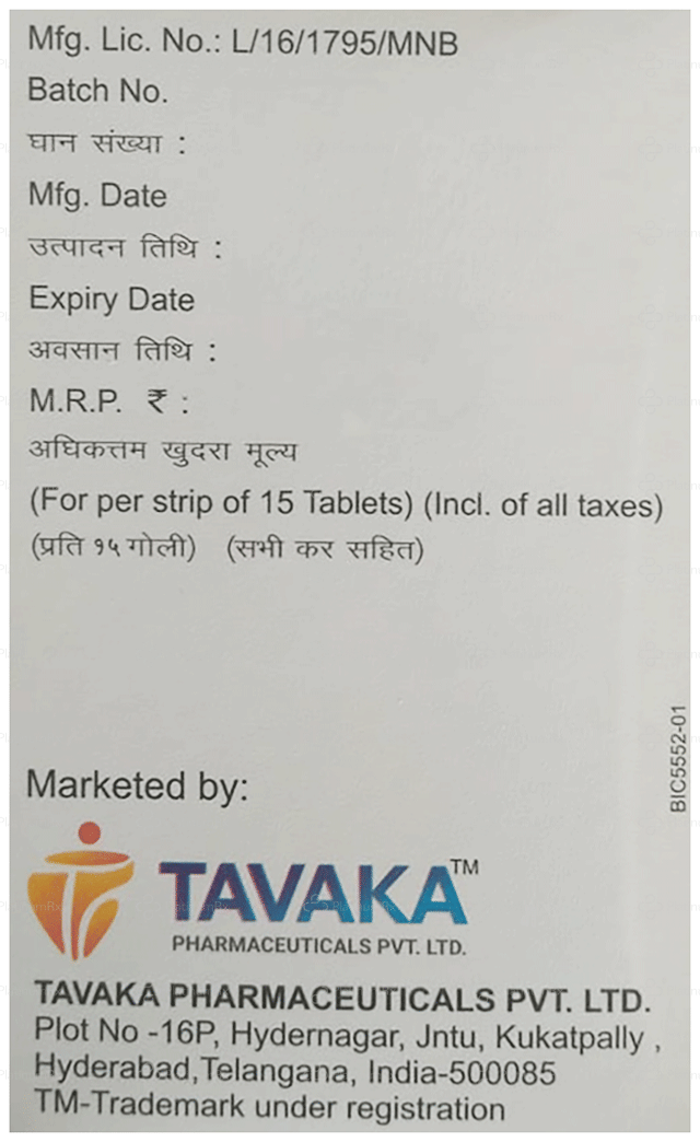 Telnexa H 12.5/40mg Tablet 15s