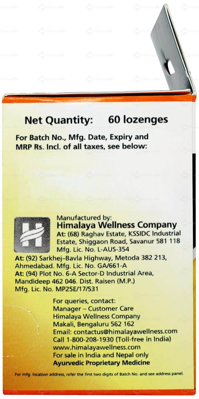 Himalaya Koflet SF Cough Lozenges Orange 6s