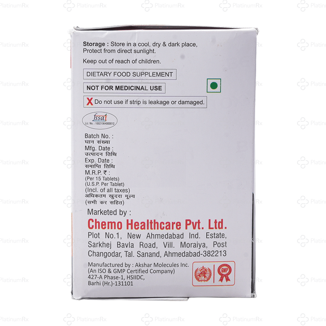 Bentoxy Tablet 15s