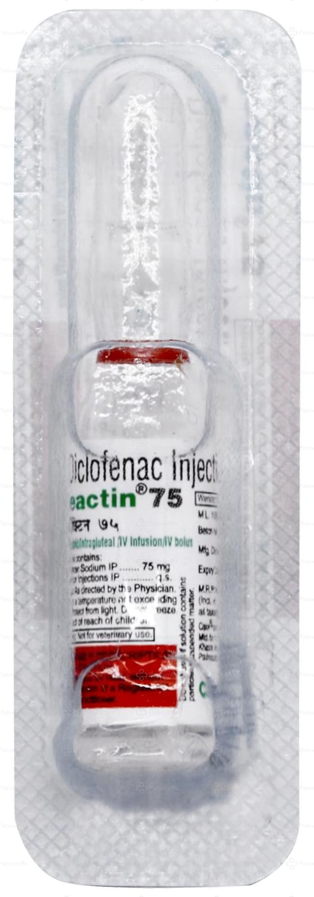 Reactin 75mg Injection 1ml