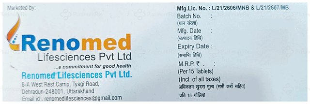 Rosevia 10mg Tablet 15s