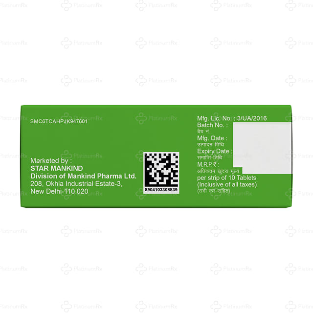 Drotikind 80mg Tablet 10s