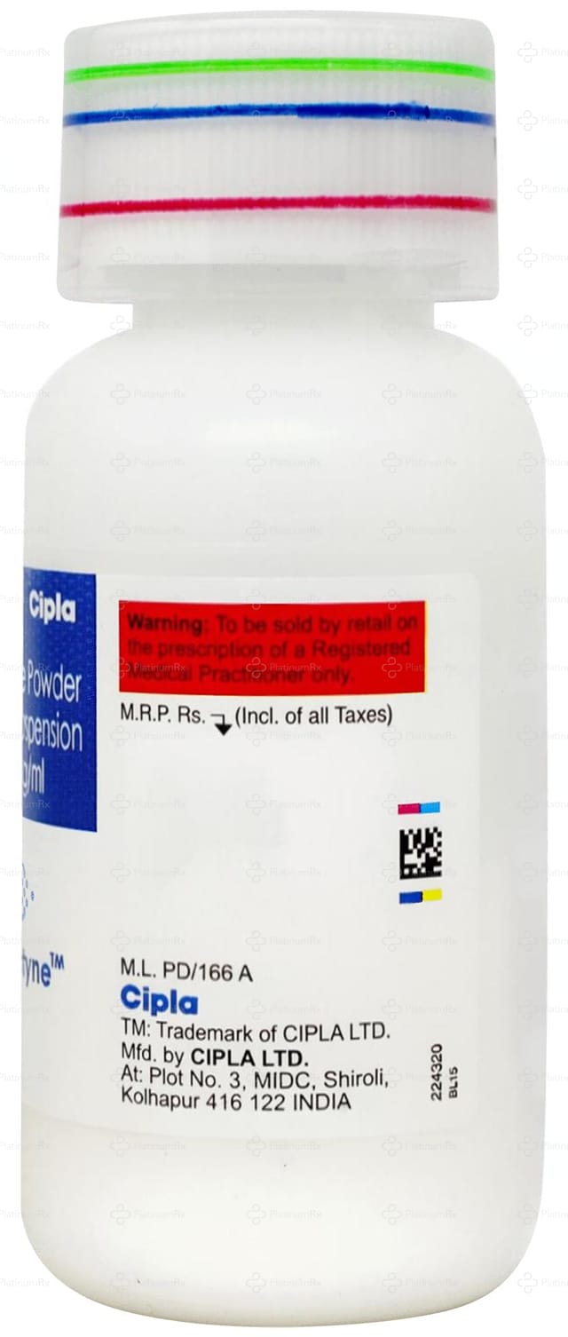 Erdostyne 35mg Suspension 60ml