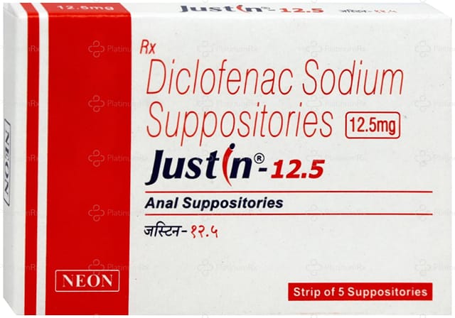 Justin 12.5mg Suppository 5s