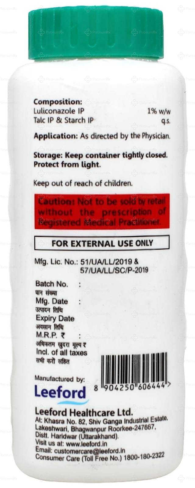 Luliford 1% Dusting Powder 50gm
