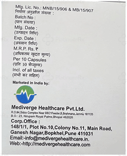 Rabiverge AC 200/20mg Capsule SR 10s