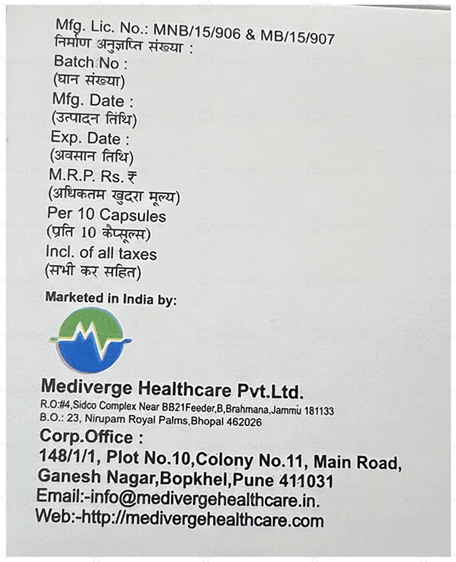 Rabiverge AC 200/20mg Capsule SR 10s