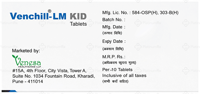 Venchill LM Kid 2.5/4mg Tablet 10s