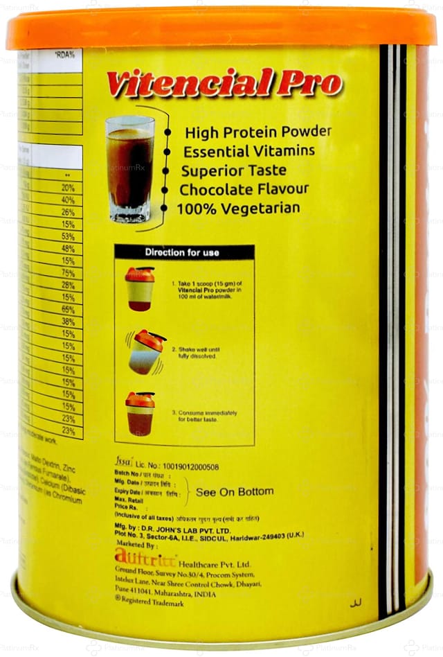 Vitencial Pro Powder 200gm