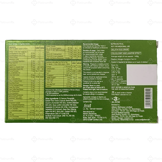 Sengvital 9G Soft Gel Capsules 10s