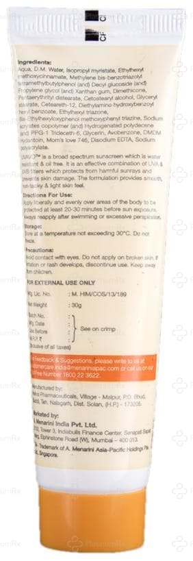 Uv Avo Spf 25+ Lotion 75gm