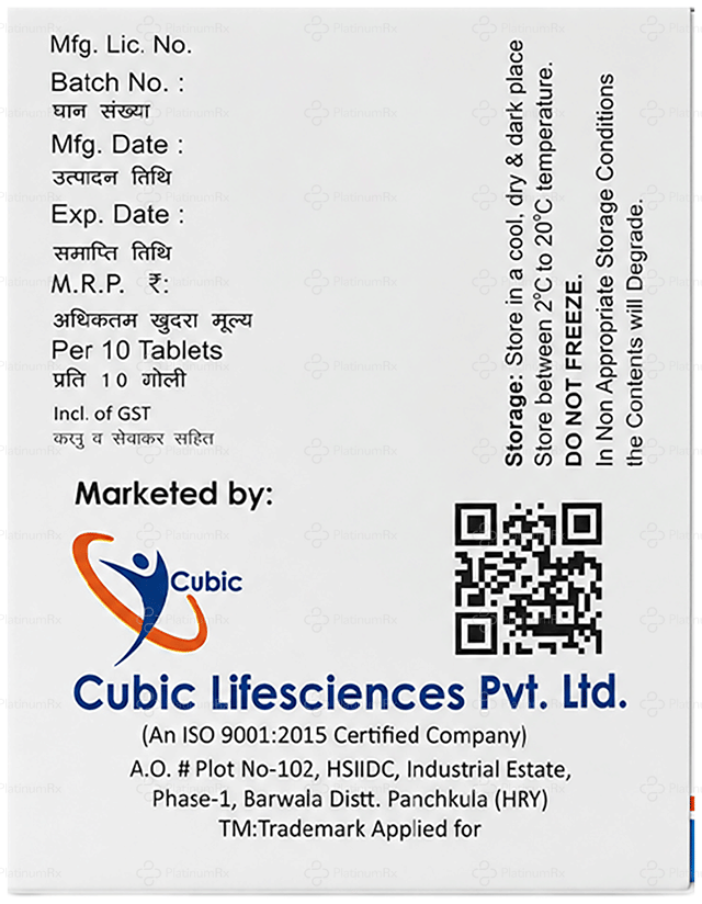 Cubiheal BR 180/200/96mg Tablet 10s