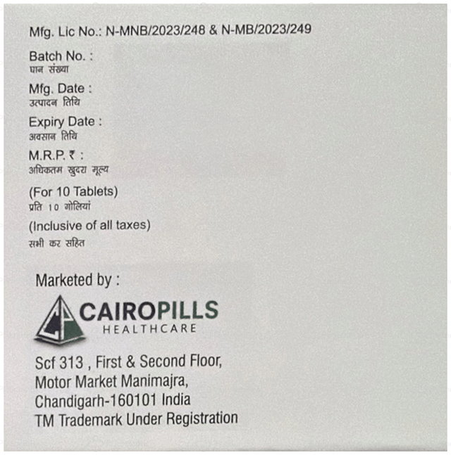 Etoair Plus 60/325mg Tablet 10s