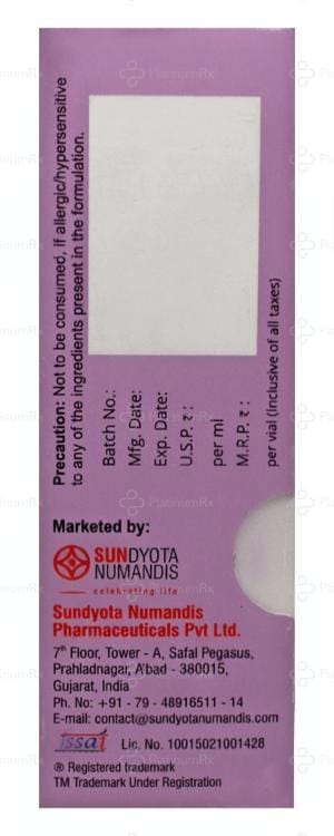 SuperFlora GG Colic drops 4ml