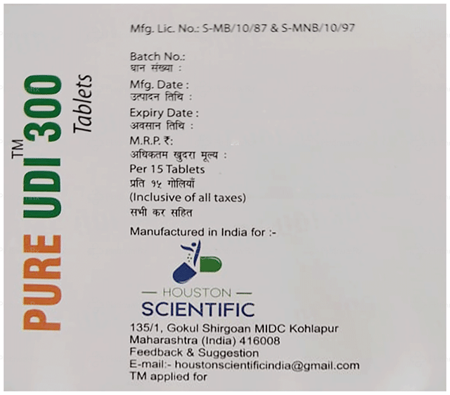 Pure UDI 300mg Tablet 15s
