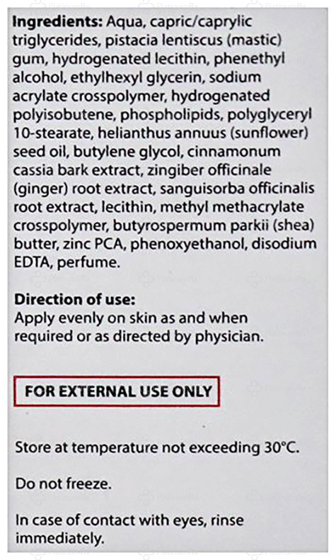 Acne OC Advanced Oil Control Moisturiser 75gm
