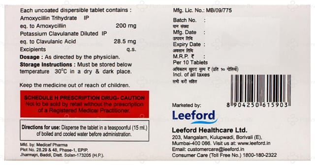 Evoxil CV Kid 200/28.5mg Tablet DT 10s