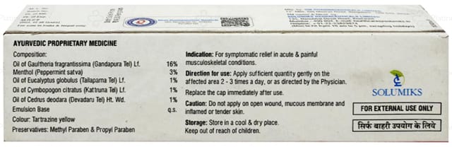 Pyroflex Cream 30gm
