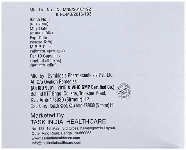 AB Task 100mg Capsule 10s