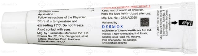Psorkem B Ointment 15gm